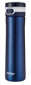 Contigo’s new 20 ounce Glacier Stainless Steel Water Bottle is spill proof, locks shut easily, and is easy to drink from.